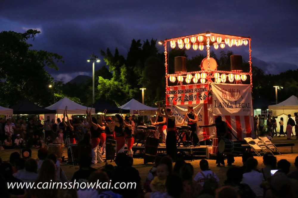 Celebrate Japanese culture on Saturday - feature photo