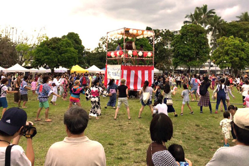 Activities at last year’s Japanese Bon Festival at Fogarty Park.
